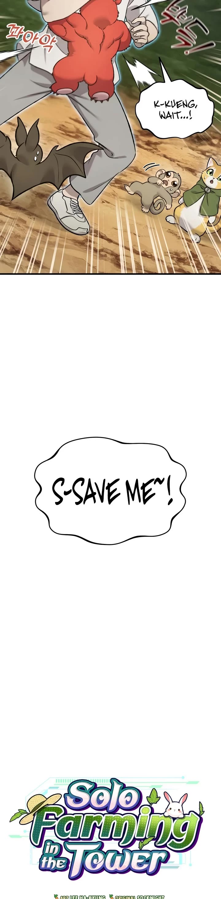 Solo Farming in the Tower Chapter 130 page 9 - Chapter 130