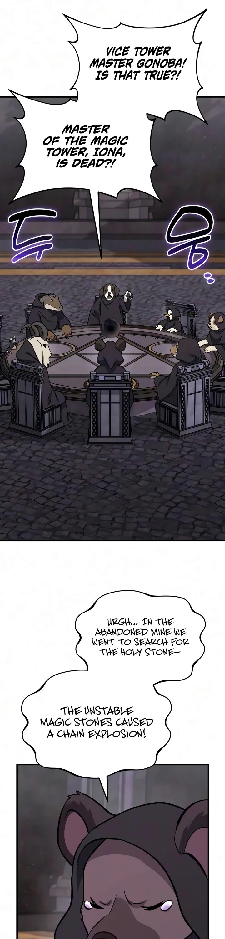 Solo Farming in the Tower Chapter 131 page 19 - Chapter 131