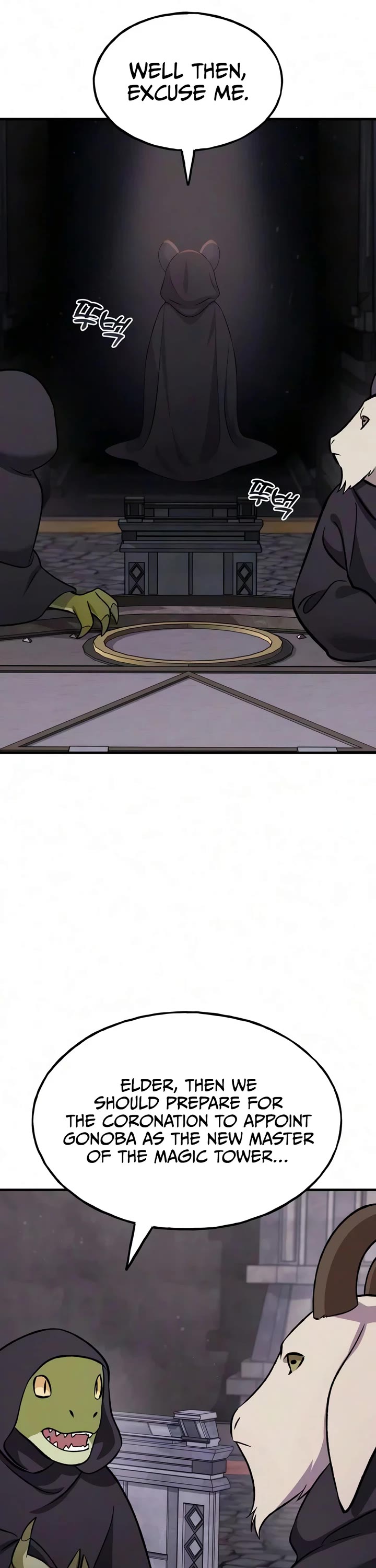 Solo Farming in the Tower Chapter 131 page 25 - Chapter 131