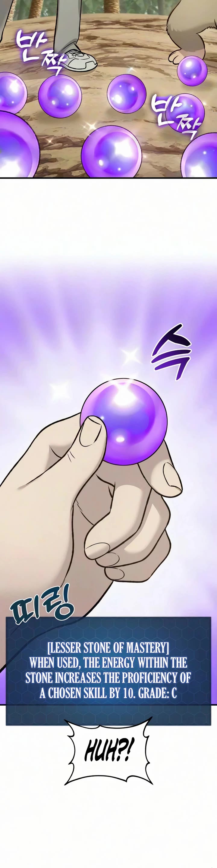 Solo Farming in the Tower Chapter 132 page 19 - Chapter 132