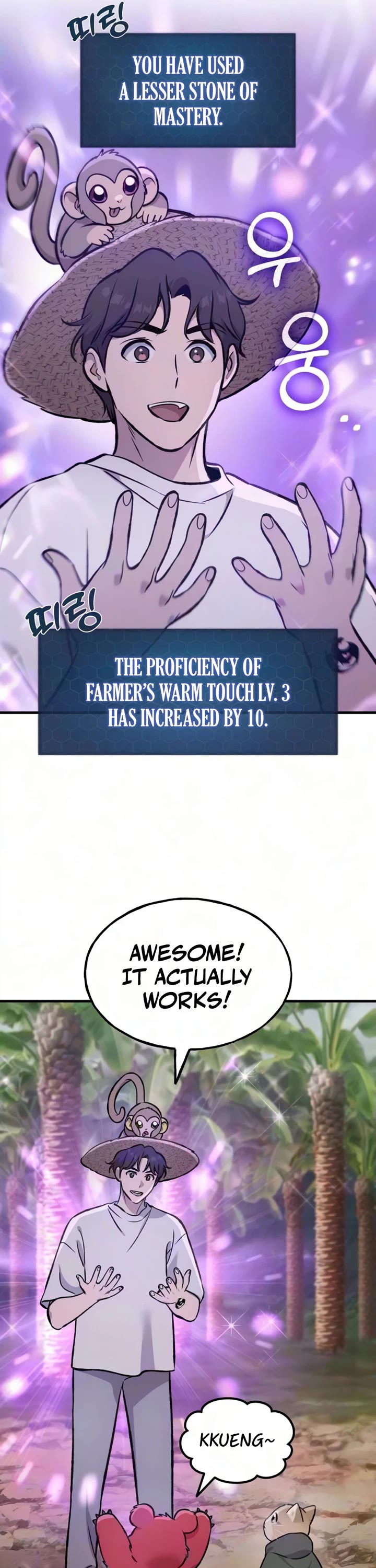 Solo Farming in the Tower Chapter 132 page 25 - Chapter 132