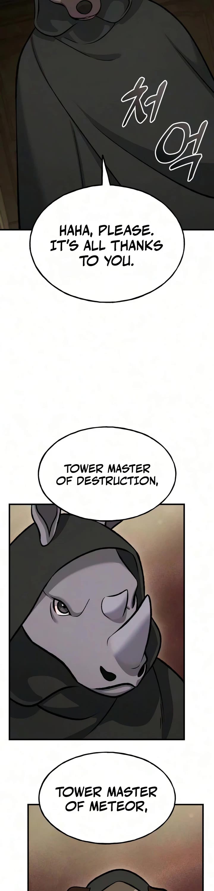 Solo Farming in the Tower Chapter 132 page 41 - Chapter 132