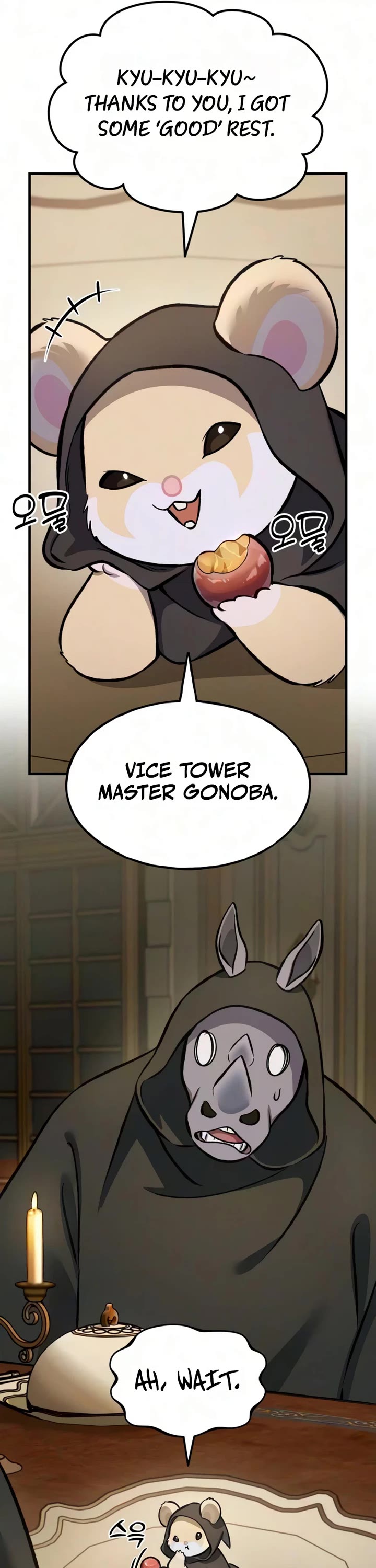 Solo Farming in the Tower Chapter 132 page 60 - Chapter 132