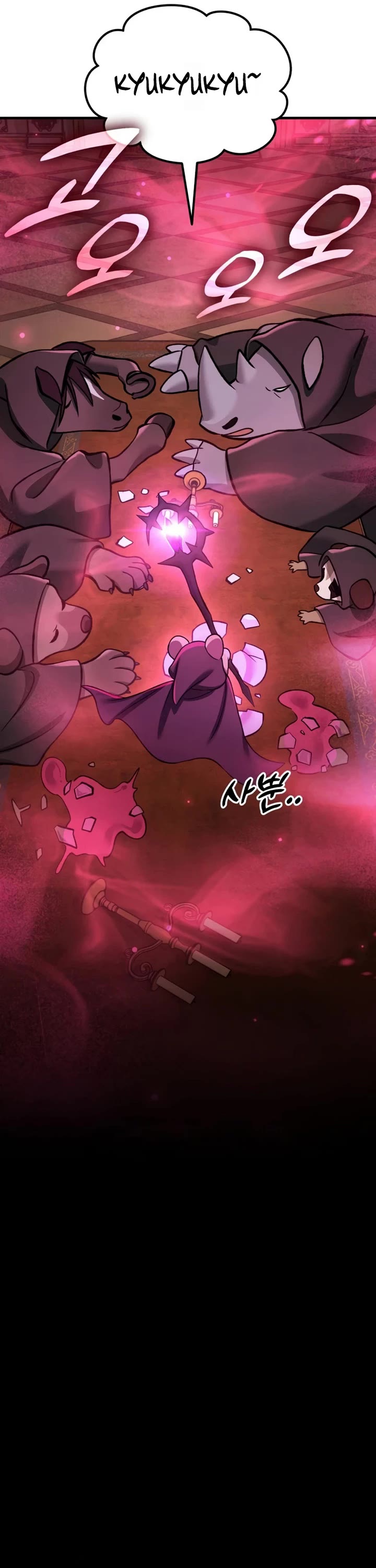Solo Farming in the Tower Chapter 133 page 15 - Chapter 133