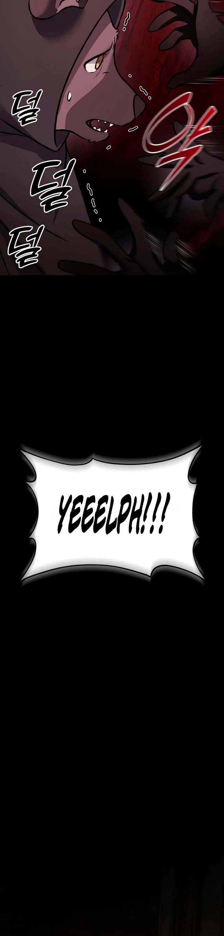 Solo Farming in the Tower Chapter 133 page 32 - Chapter 133
