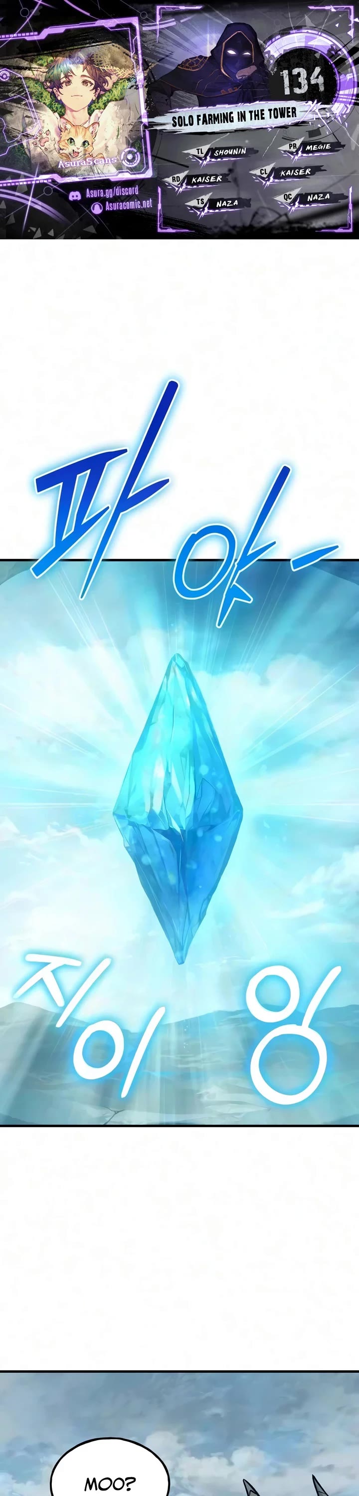 Solo Farming in the Tower Chapter 134 page 1 - Chapter 134