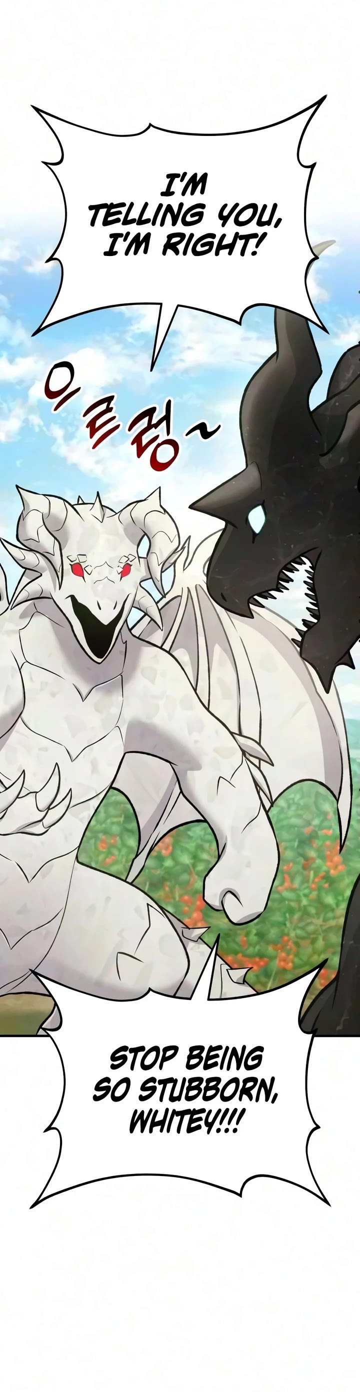 Solo Farming in the Tower Chapter 134 page 22 - Chapter 134