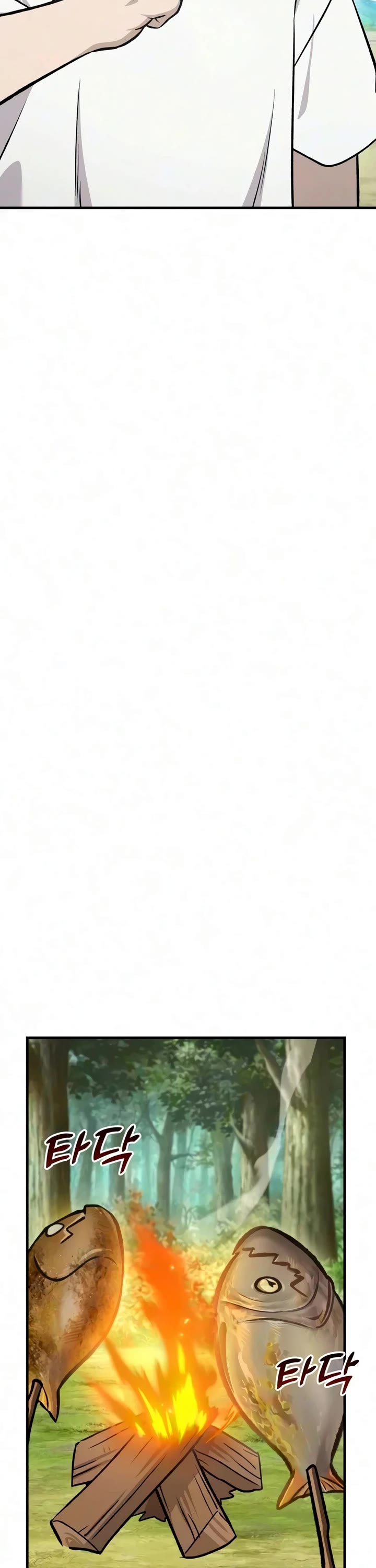 Solo Farming in the Tower Chapter 134 page 41 - Chapter 134