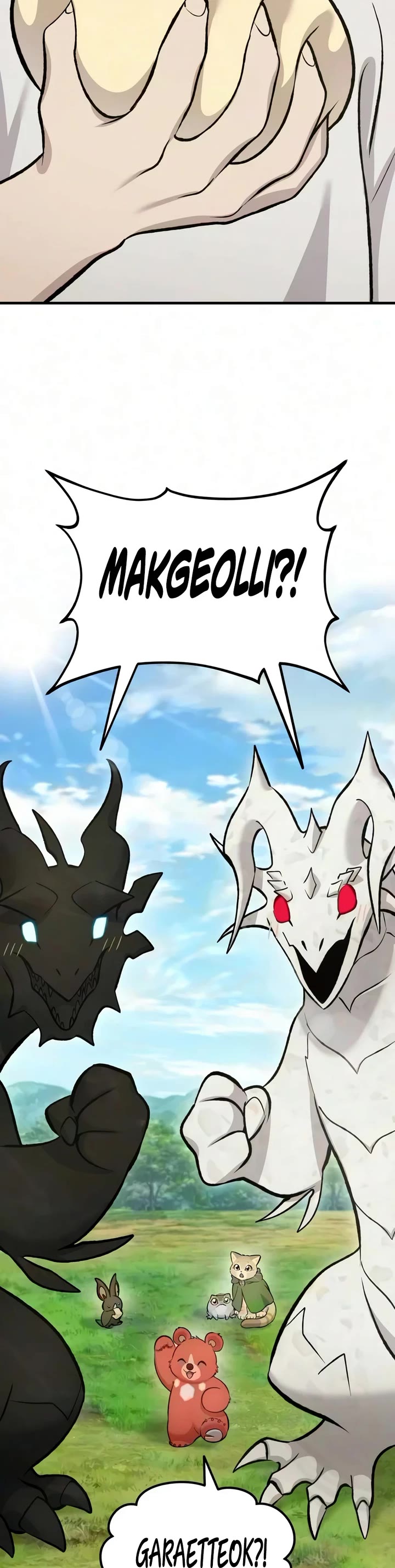 Solo Farming in the Tower Chapter 134 page 57 - Chapter 134