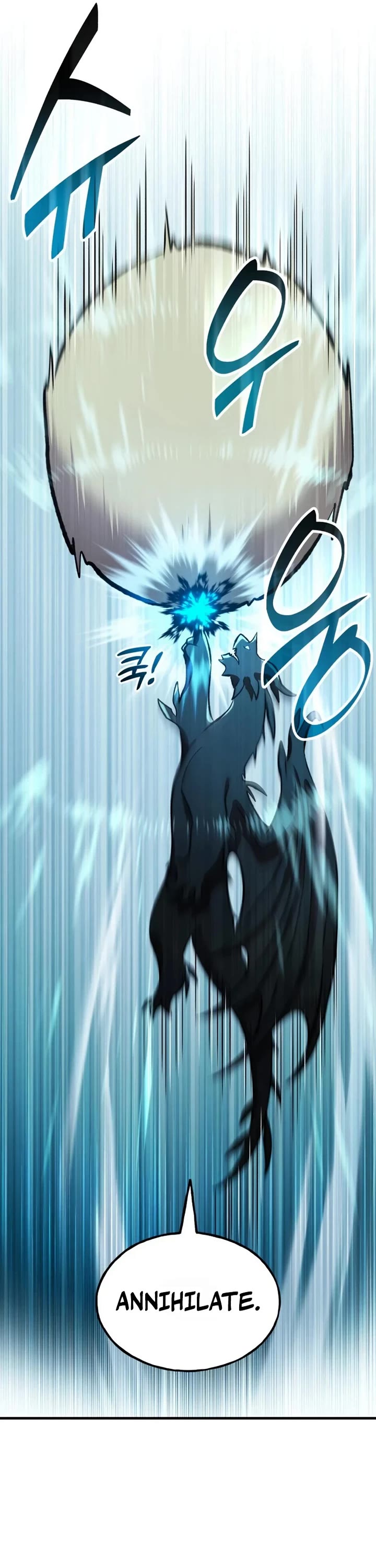 Solo Farming in the Tower Chapter 135 page 15 - Chapter 135