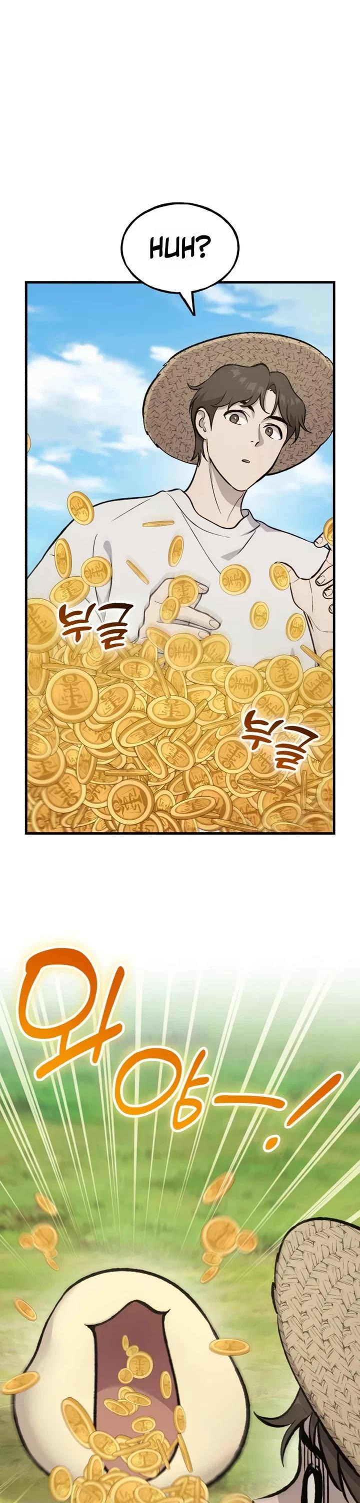 Solo Farming in the Tower Chapter 135 page 7 - Chapter 135