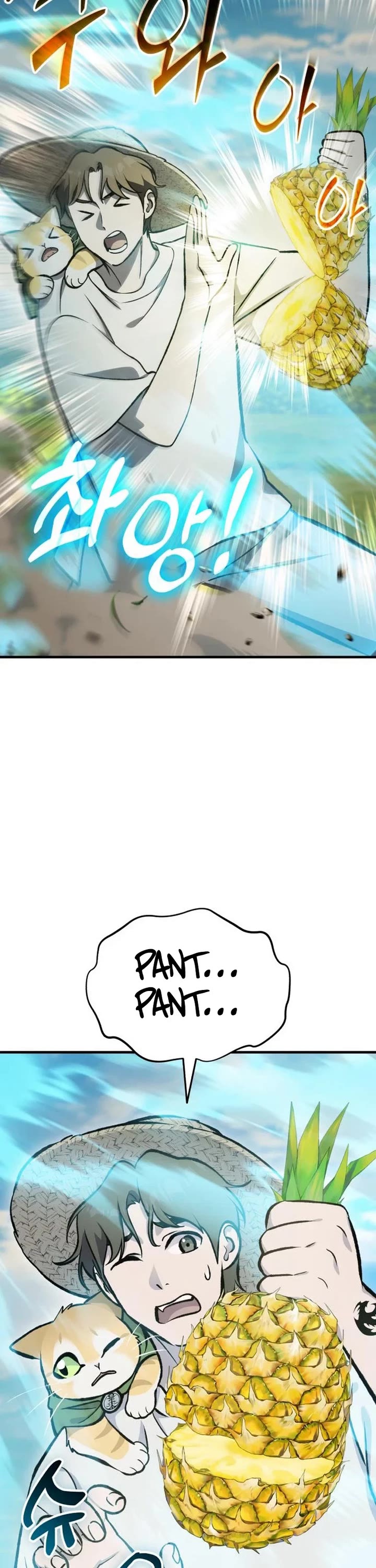 Solo Farming in the Tower Chapter 136 page 2 - Chapter 136