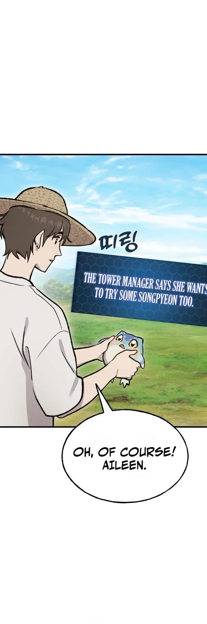 Solo Farming in the Tower Chapter 136 page 40 - Chapter 136