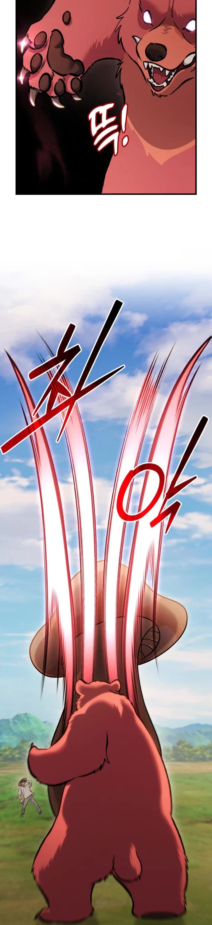 Solo Farming in the Tower Chapter 137 page 45 - Chapter 137