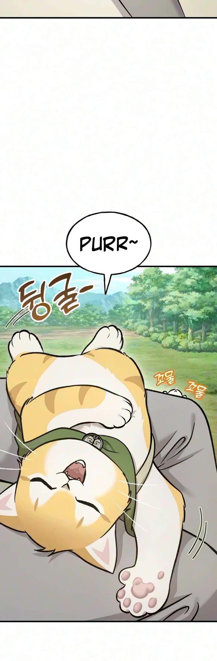 Solo Farming in the Tower Chapter 138 page 14 - Chapter 138