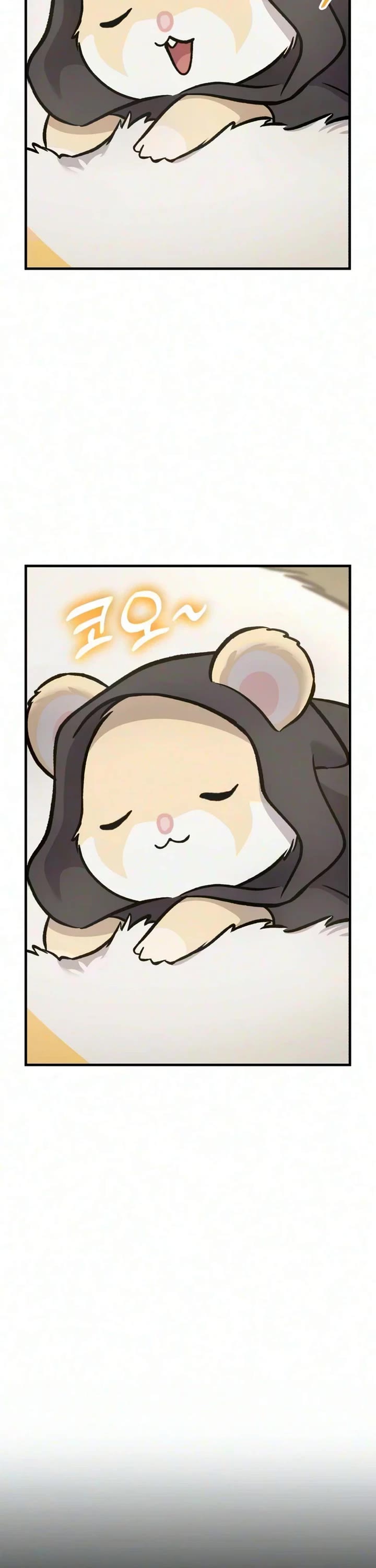 Solo Farming in the Tower Chapter 138 page 17 - Chapter 138