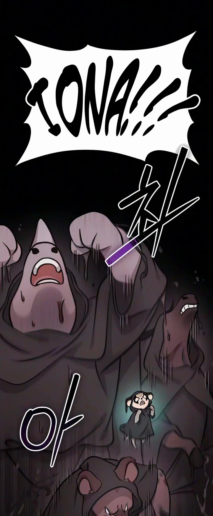 Solo Farming in the Tower Chapter 138 page 19 - Chapter 138