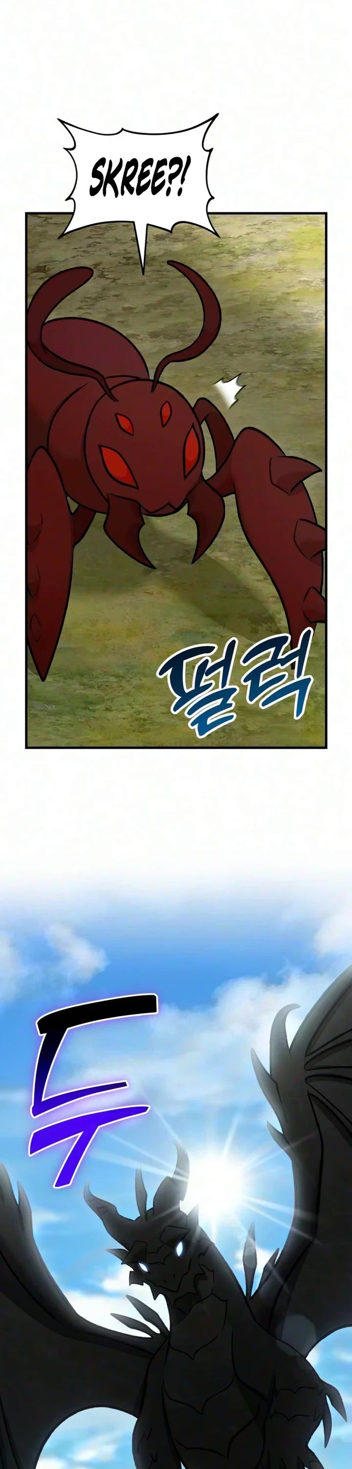 Solo Farming in the Tower Chapter 138 page 2 - Chapter 138