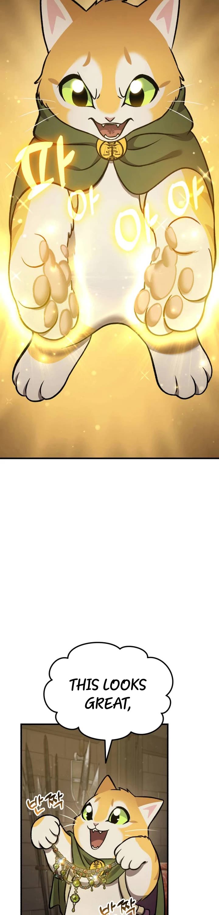 Solo Farming in the Tower Chapter 139 page 16 - Chapter 139