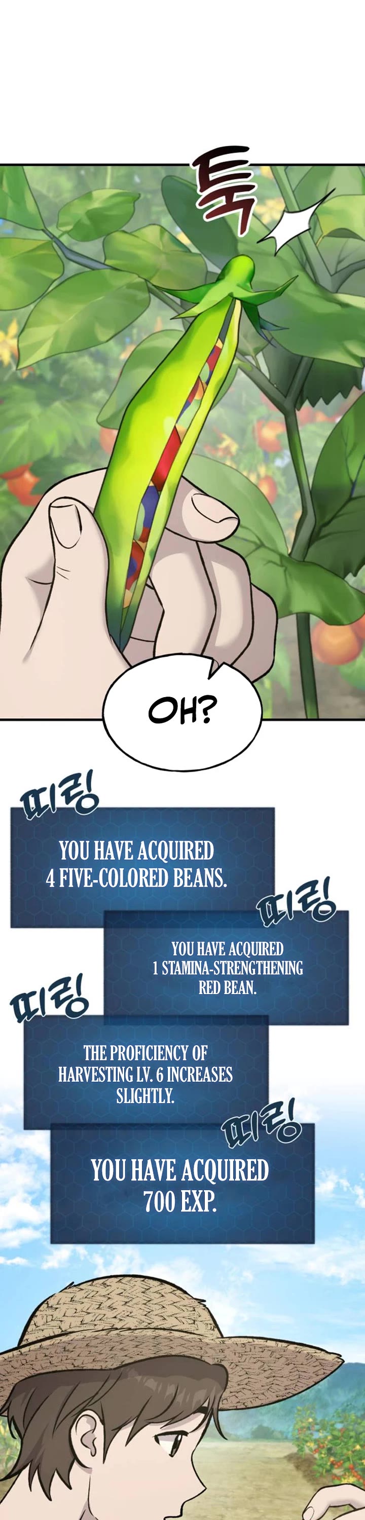 Solo Farming in the Tower Chapter 139 page 43 - Chapter 139