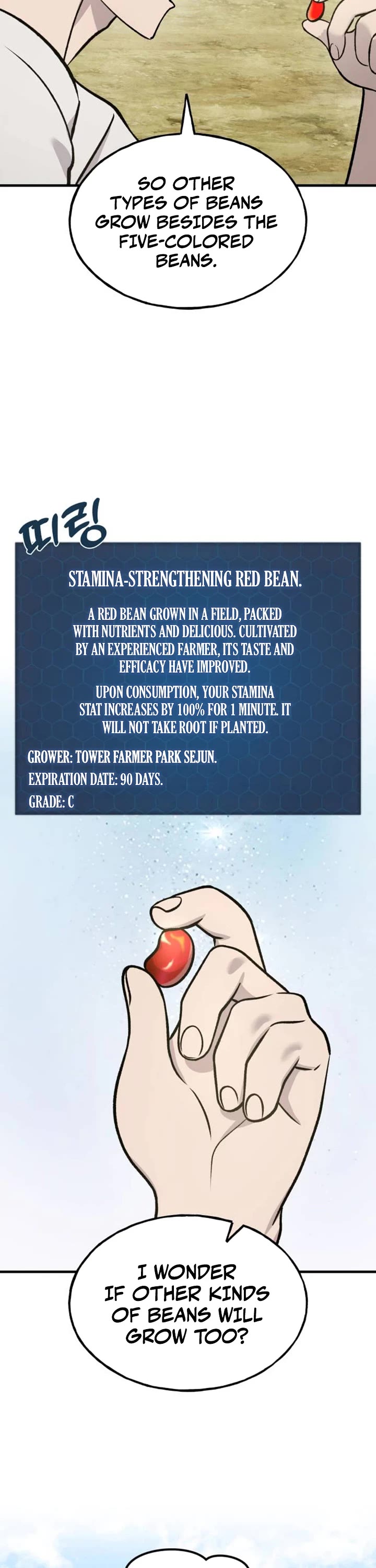 Solo Farming in the Tower Chapter 139 page 44 - Chapter 139