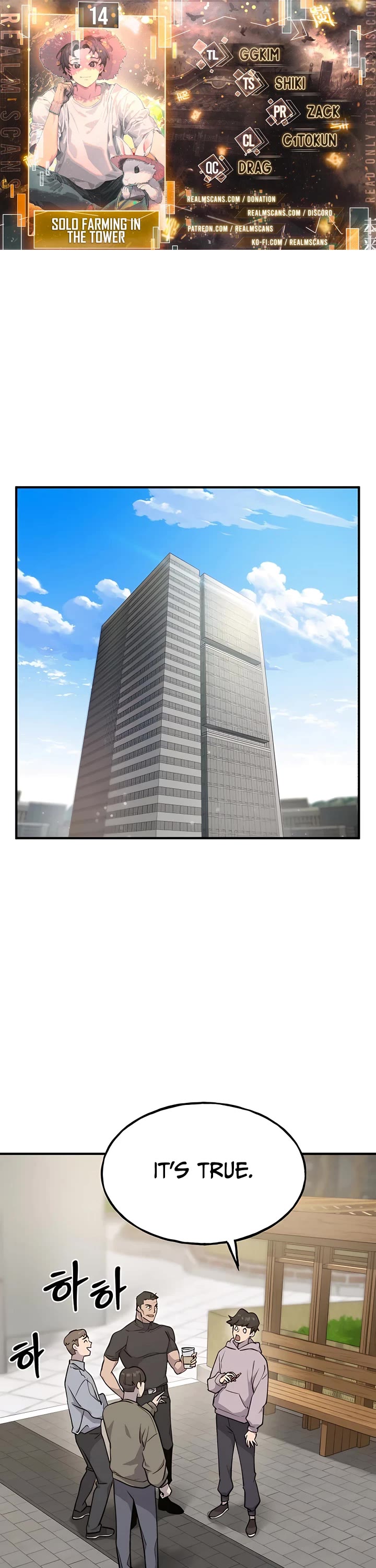 Solo Farming in the Tower Chapter 14 page 1 - Chapter 14