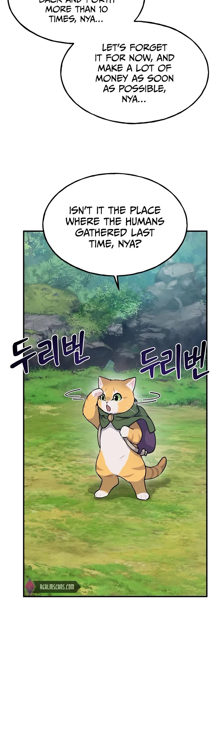 Solo Farming in the Tower Chapter 14 page 15 - Chapter 14