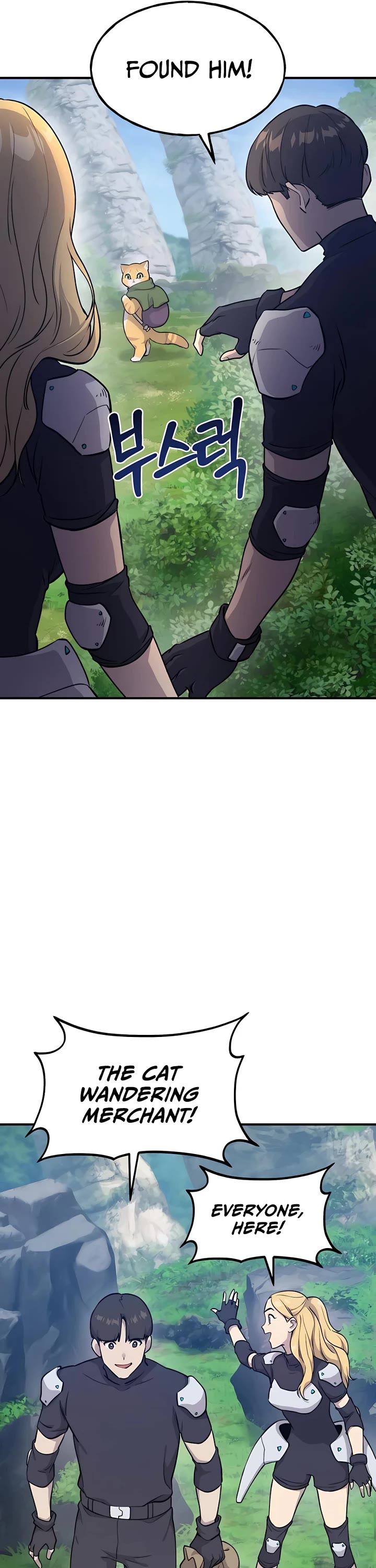 Solo Farming in the Tower Chapter 14 page 16 - Chapter 14