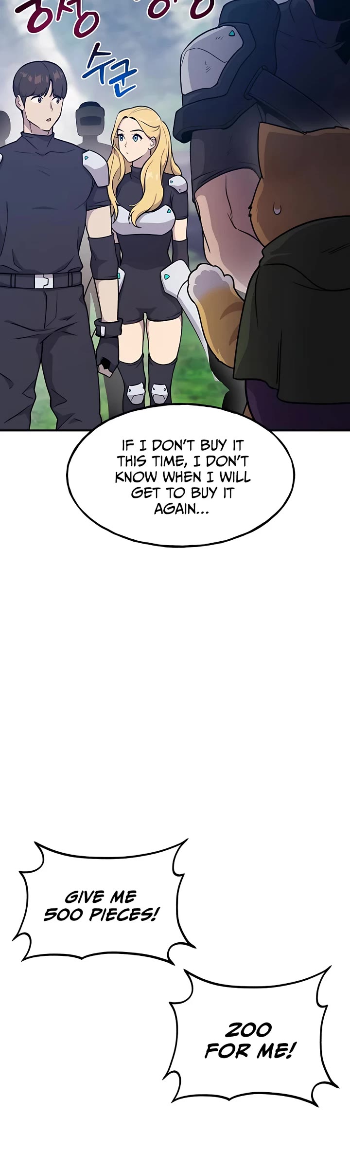 Solo Farming in the Tower Chapter 14 page 23 - Chapter 14