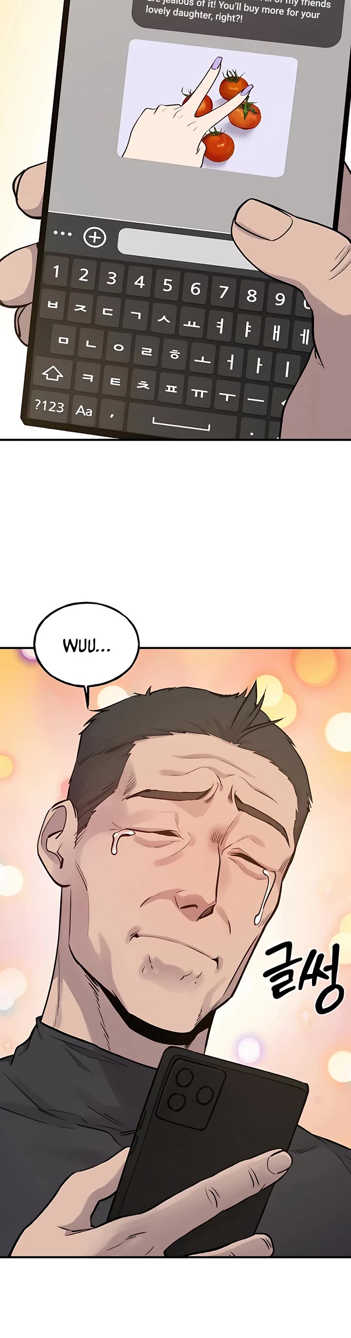 Solo Farming in the Tower Chapter 14 page 3 - Chapter 14