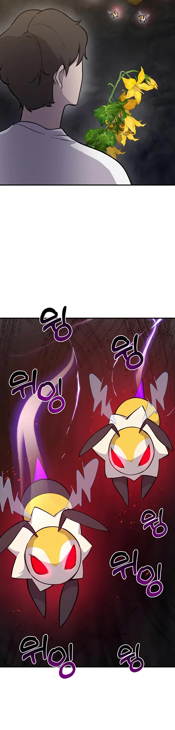 Solo Farming in the Tower Chapter 14 page 51 - Chapter 14