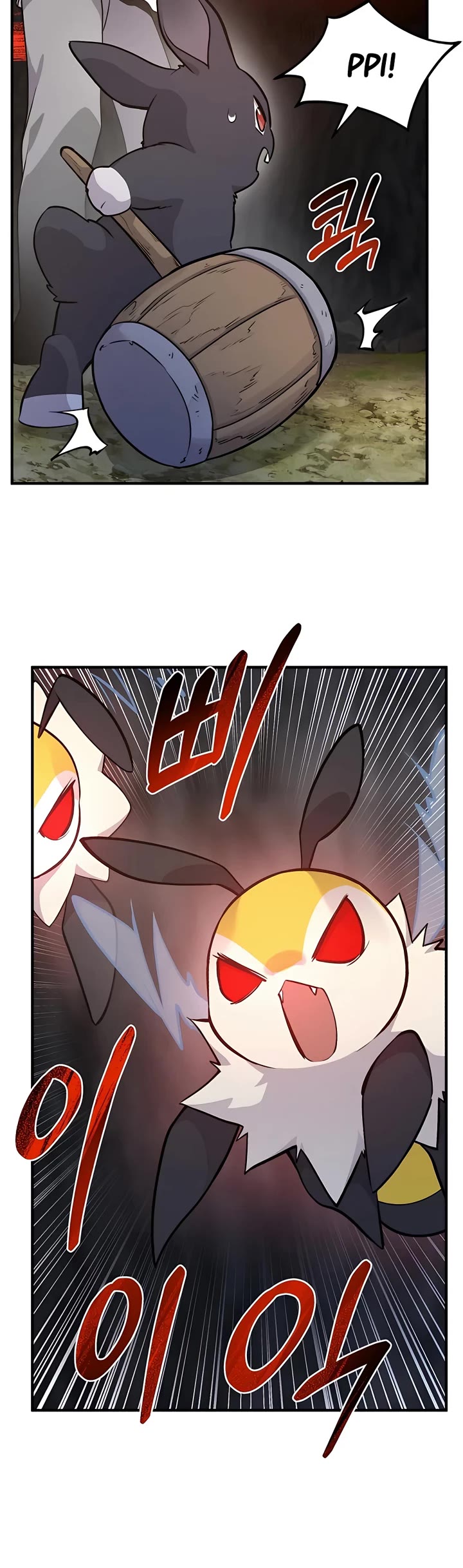 Solo Farming in the Tower Chapter 14 page 54 - Chapter 14