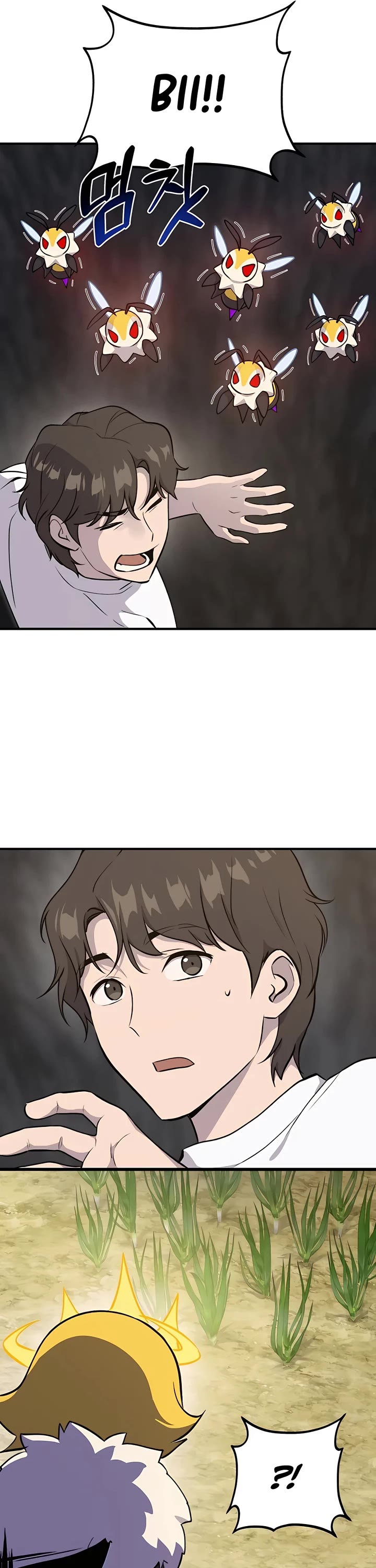 Solo Farming in the Tower Chapter 14 page 55 - Chapter 14