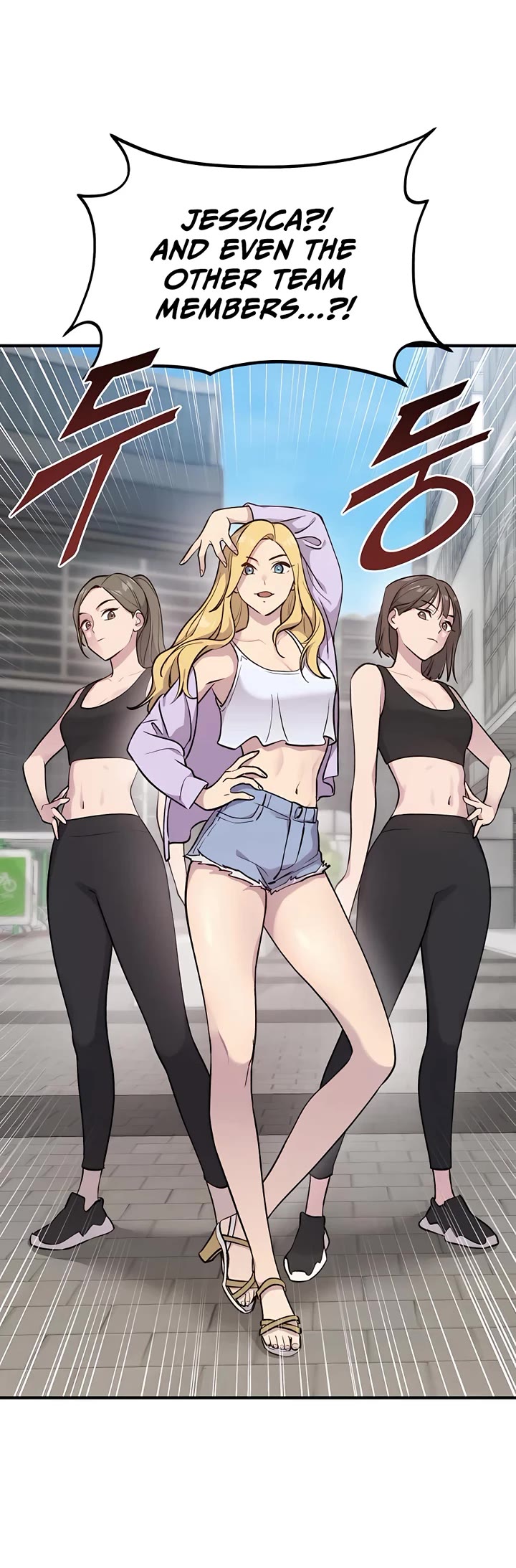 Solo Farming in the Tower Chapter 14 page 9 - Chapter 14