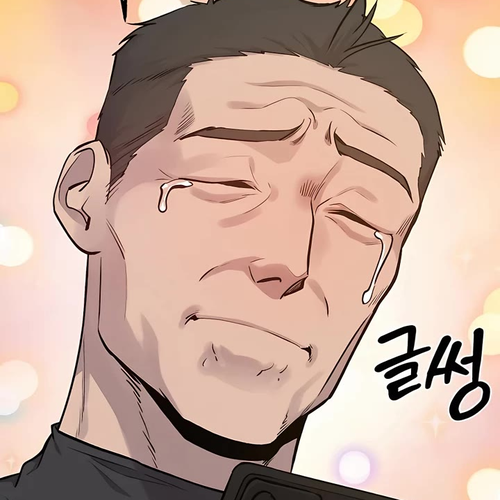 Solo Farming in the Tower Chapter 14 cover