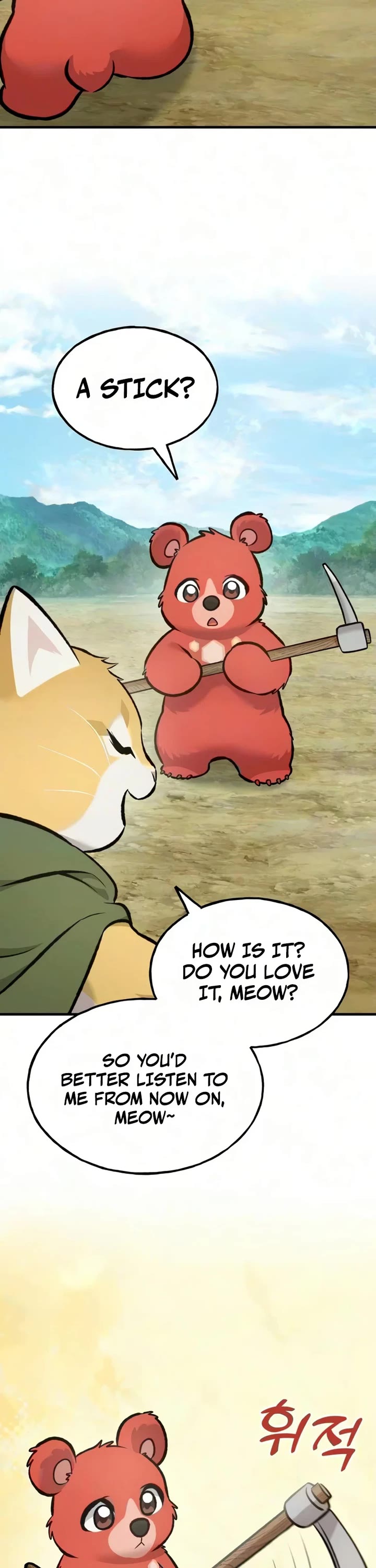 Solo Farming in the Tower Chapter 140 page 42 - Chapter 140