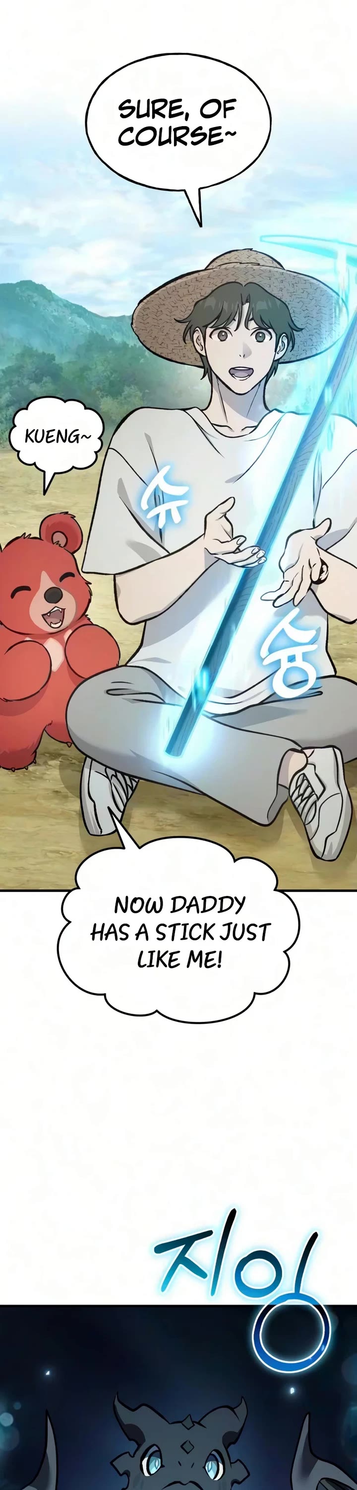 Solo Farming in the Tower Chapter 140 page 52 - Chapter 140