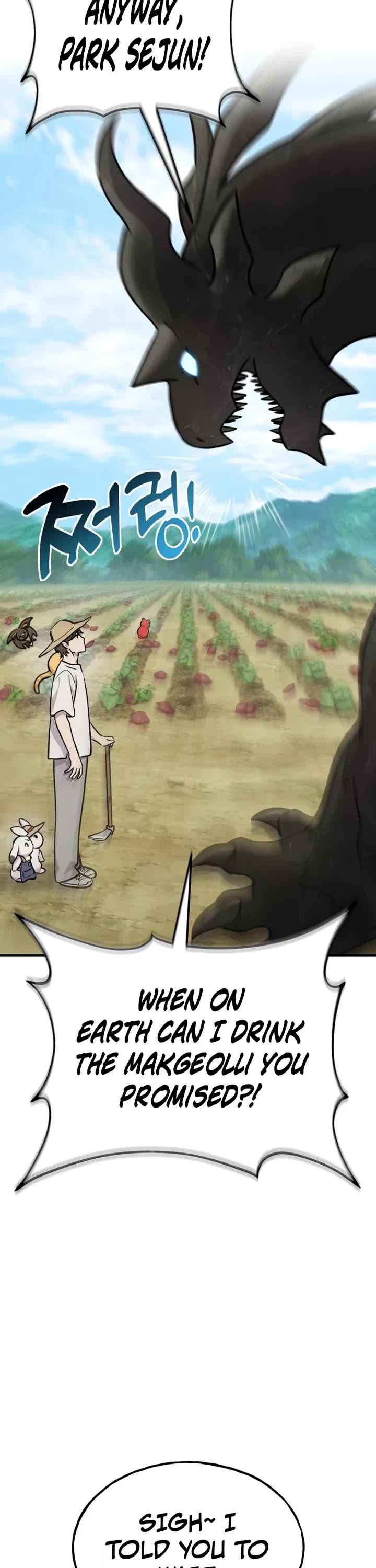 Solo Farming in the Tower Chapter 141 page 20 - Chapter 141