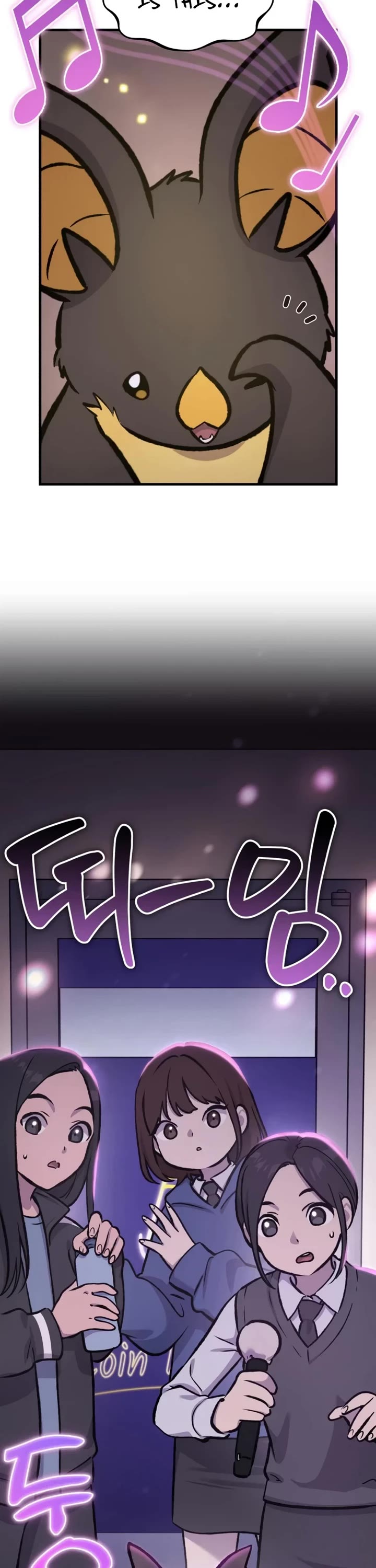 Solo Farming in the Tower Chapter 141 page 54 - Chapter 141