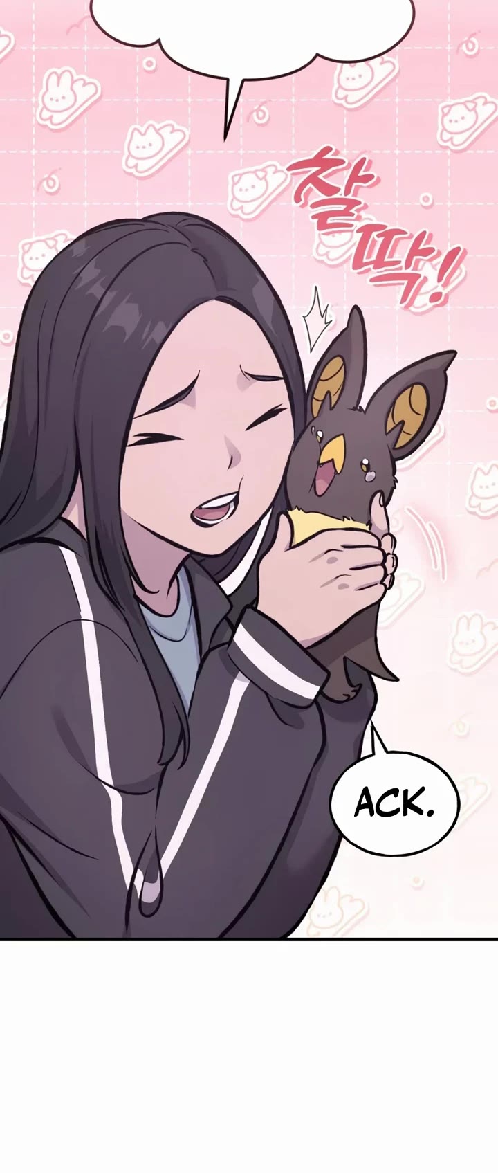Solo Farming in the Tower Chapter 141 page 60 - Chapter 141