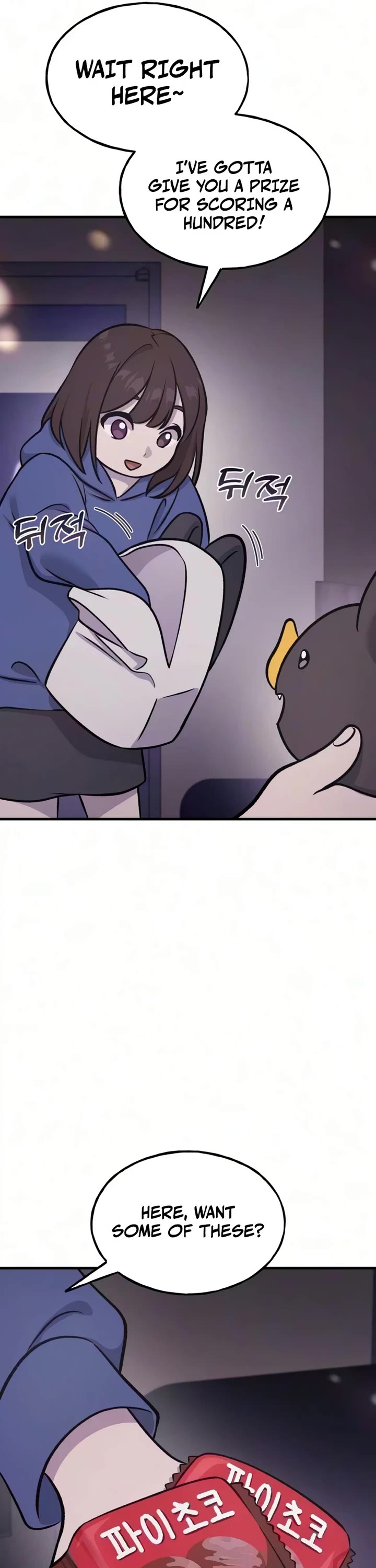 Solo Farming in the Tower Chapter 142 page 11 - Chapter 142