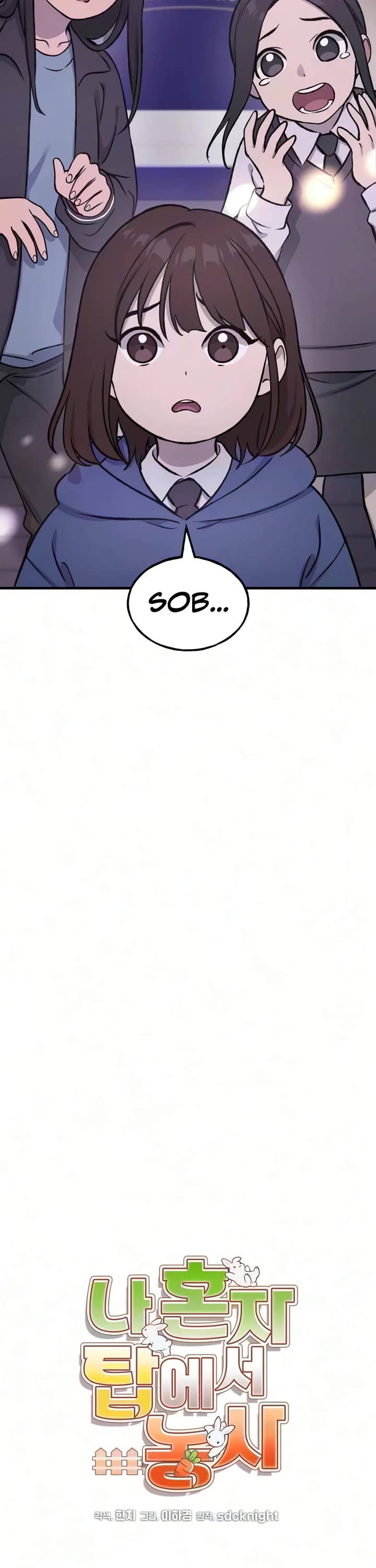 Solo Farming in the Tower Chapter 142 page 17 - Chapter 142