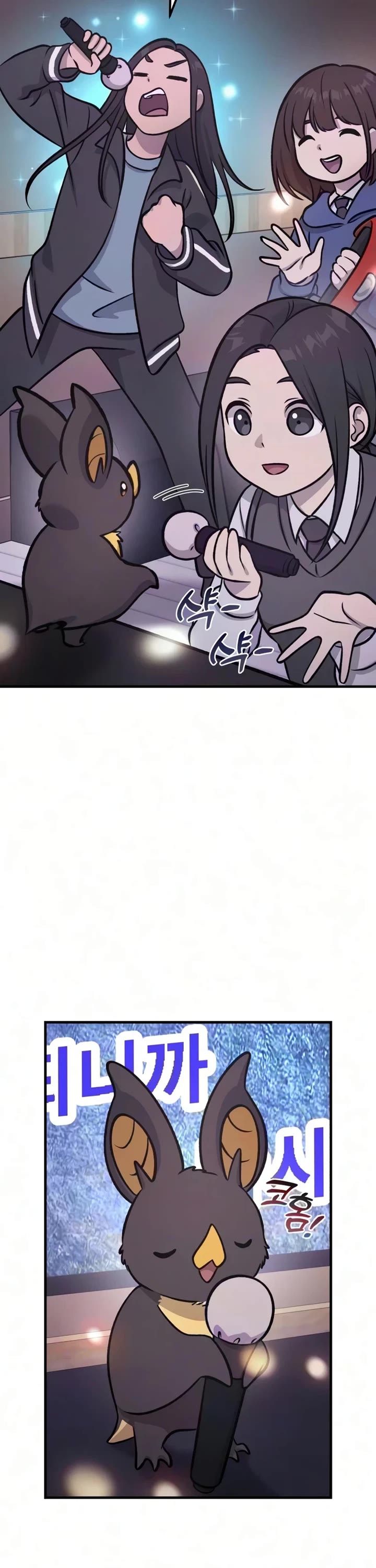 Solo Farming in the Tower Chapter 142 page 2 - Chapter 142