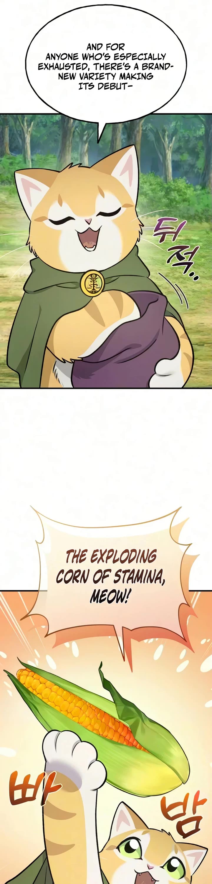 Solo Farming in the Tower Chapter 143 page 11 - Chapter 143