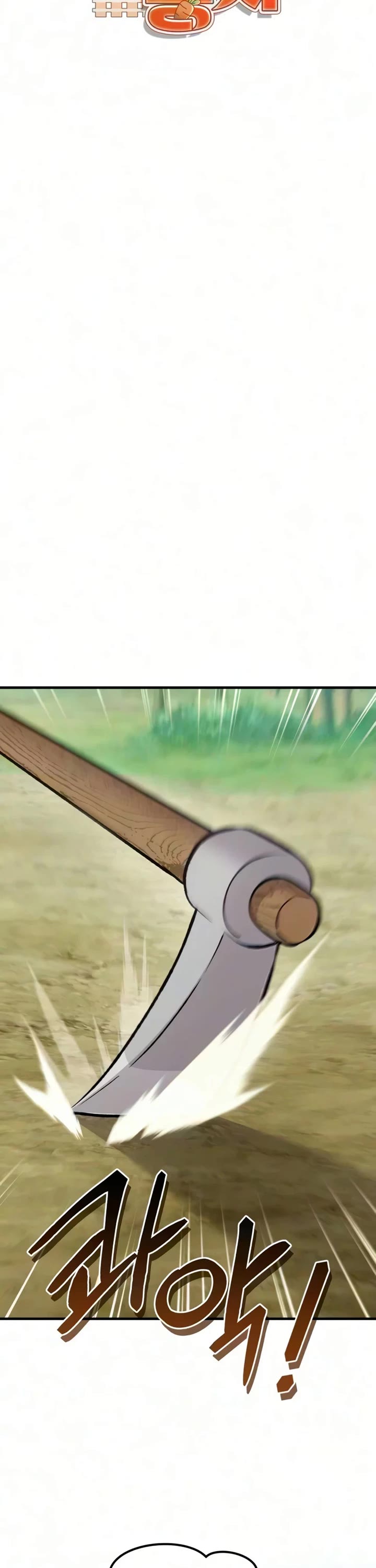 Solo Farming in the Tower Chapter 143 page 17 - Chapter 143