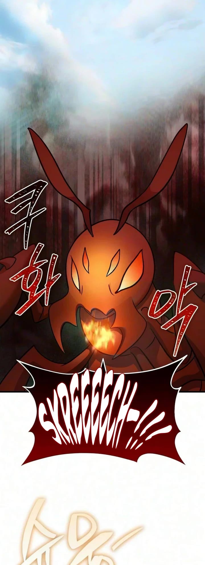 Solo Farming in the Tower Chapter 144 page 14 - Chapter 144