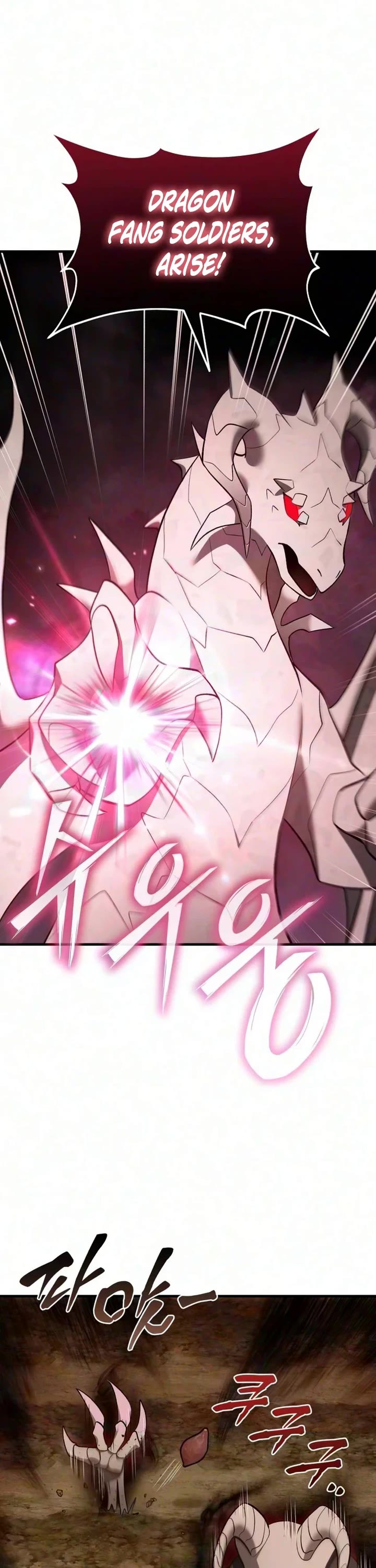 Solo Farming in the Tower Chapter 144 page 43 - Chapter 144