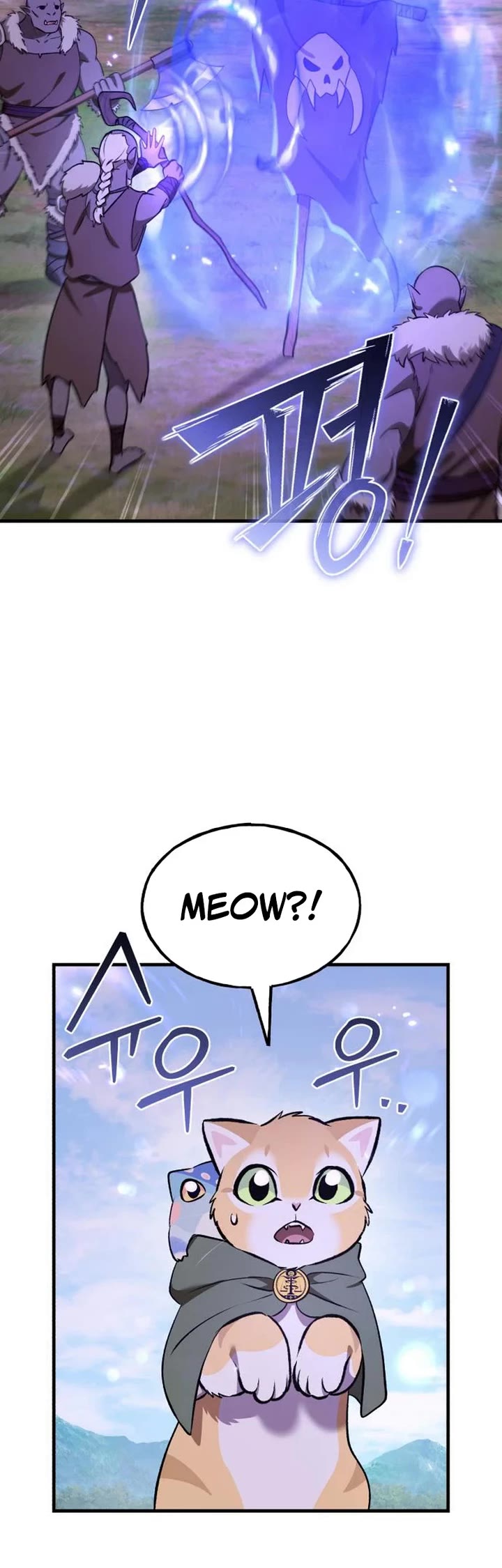 Solo Farming in the Tower Chapter 145 page 24 - Chapter 145