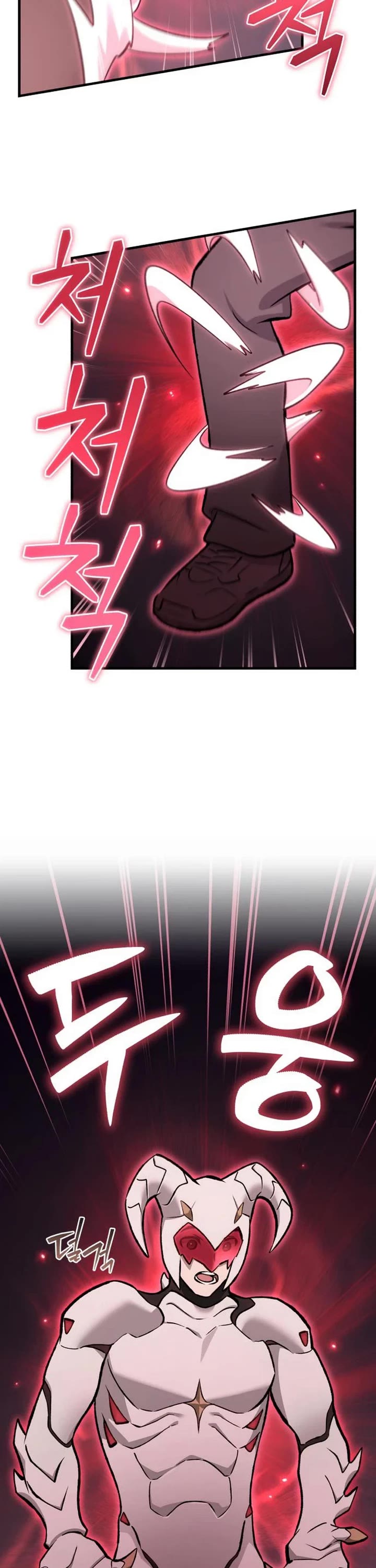 Solo Farming in the Tower Chapter 145 page 3 - Chapter 145