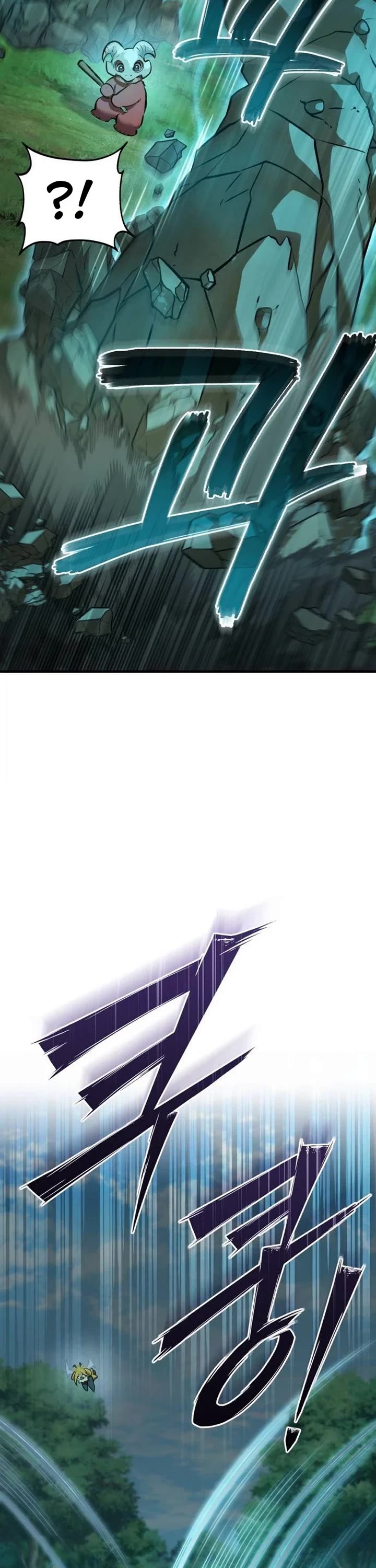 Solo Farming in the Tower Chapter 146 page 12 - Chapter 146